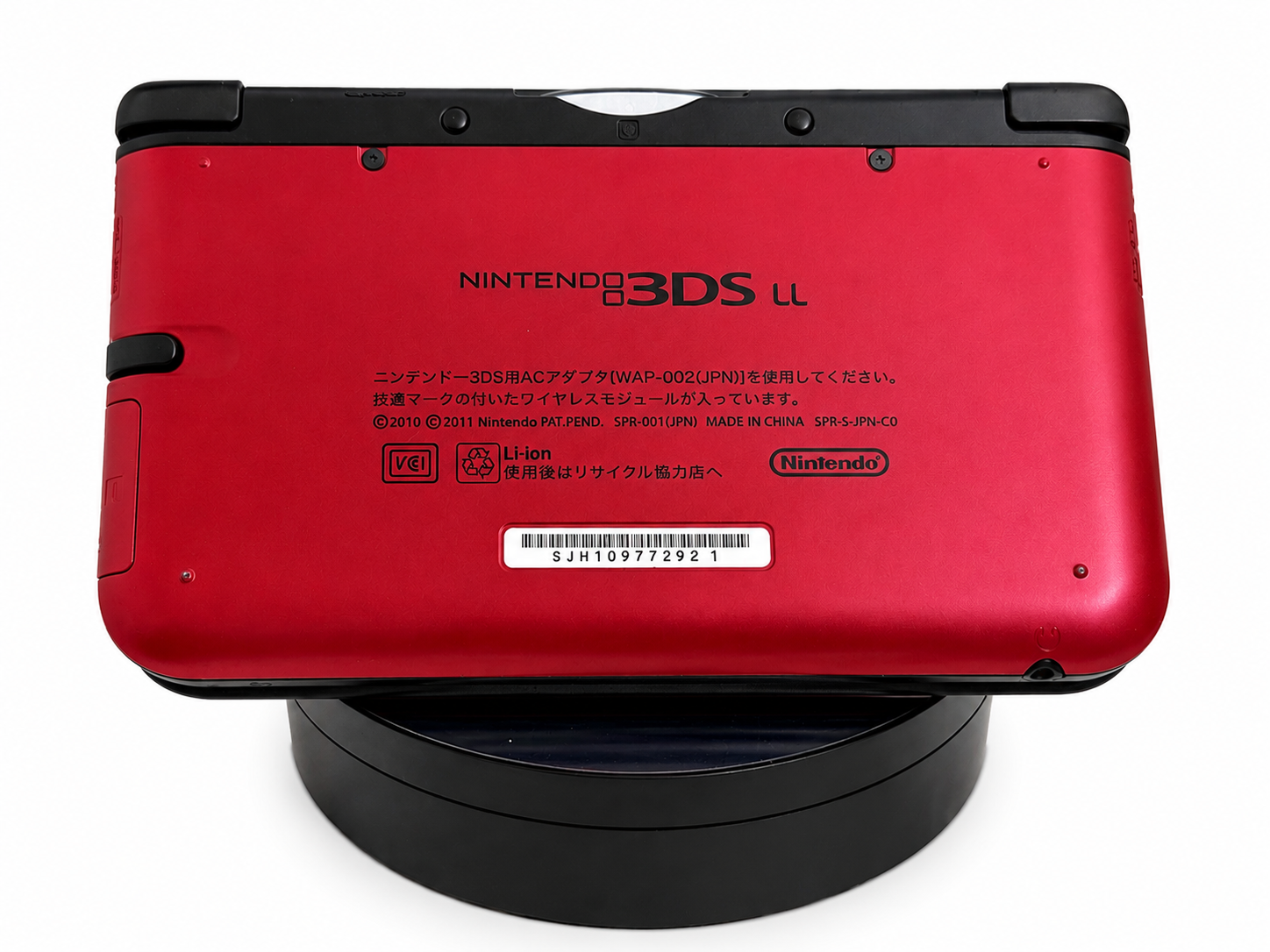 Nintendo 3DS XL / LL – Loaded With Games – Open eShop Access by Rage Gaming