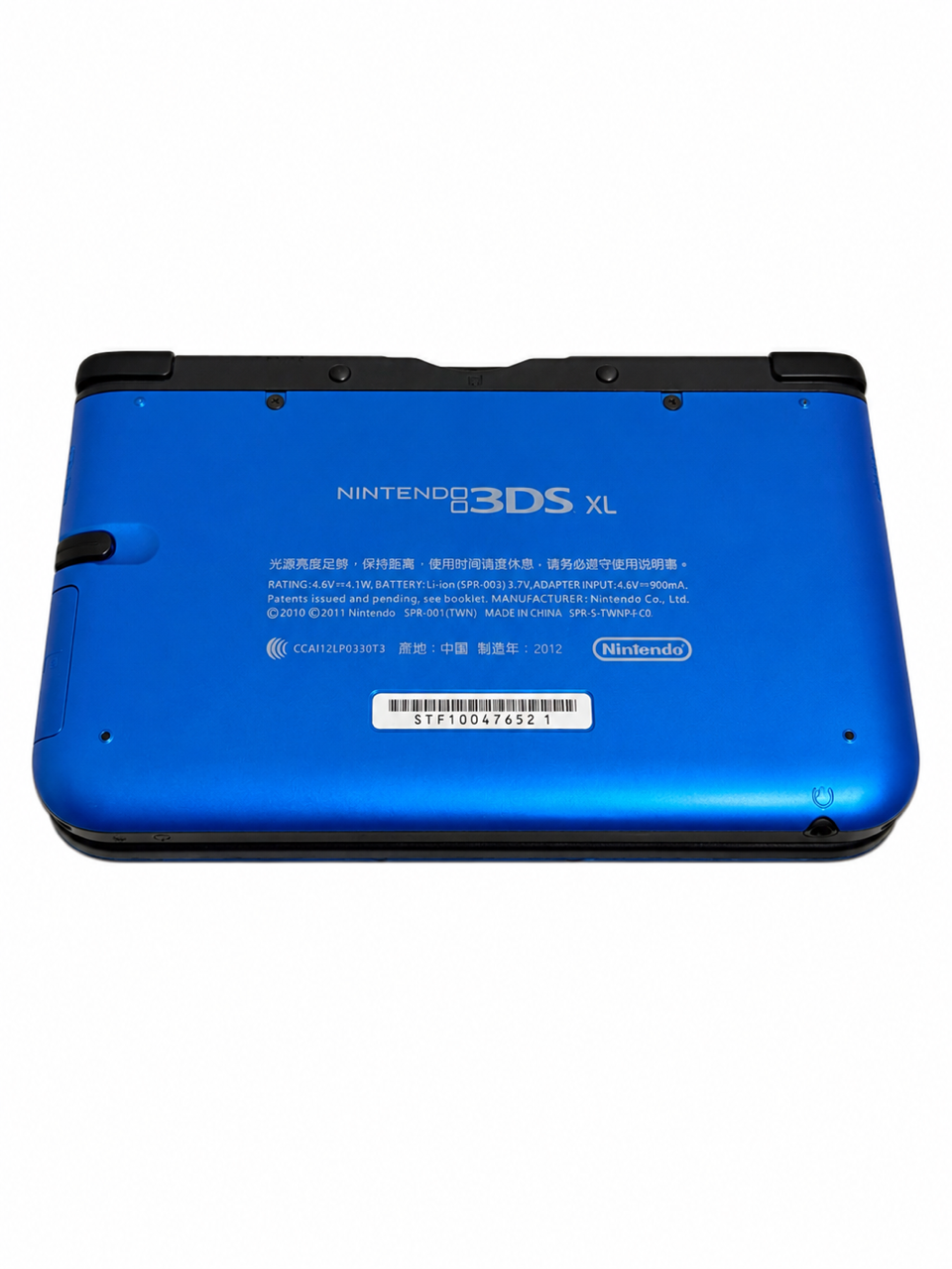 Nintendo 3DS XL / LL – Loaded With Games – Open eShop Access by Rage Gaming